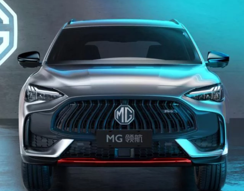 上汽名爵全新suv mg领航10月17日正式上市,外形亮眼鲨鱼车头