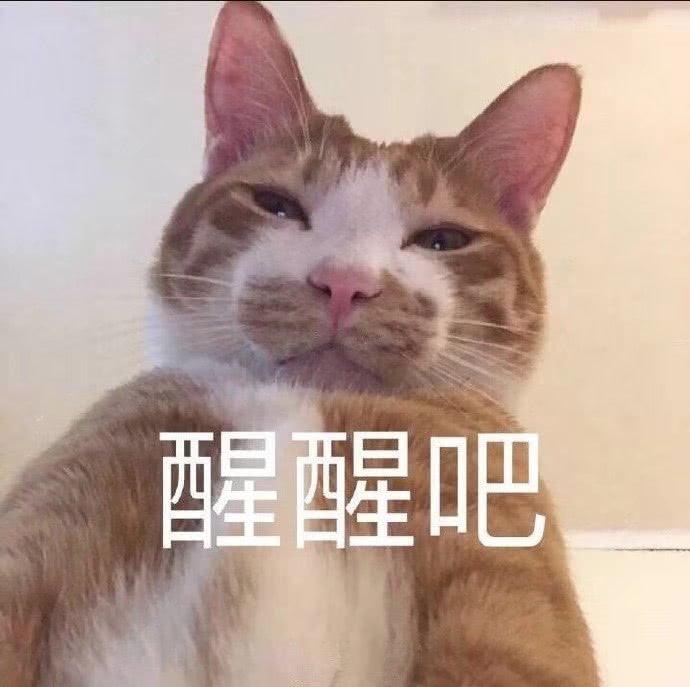 上班下班两副面孔