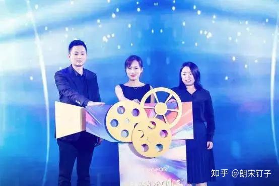 成都龙湖李凌:龙湖3大项目逐一亮相成都