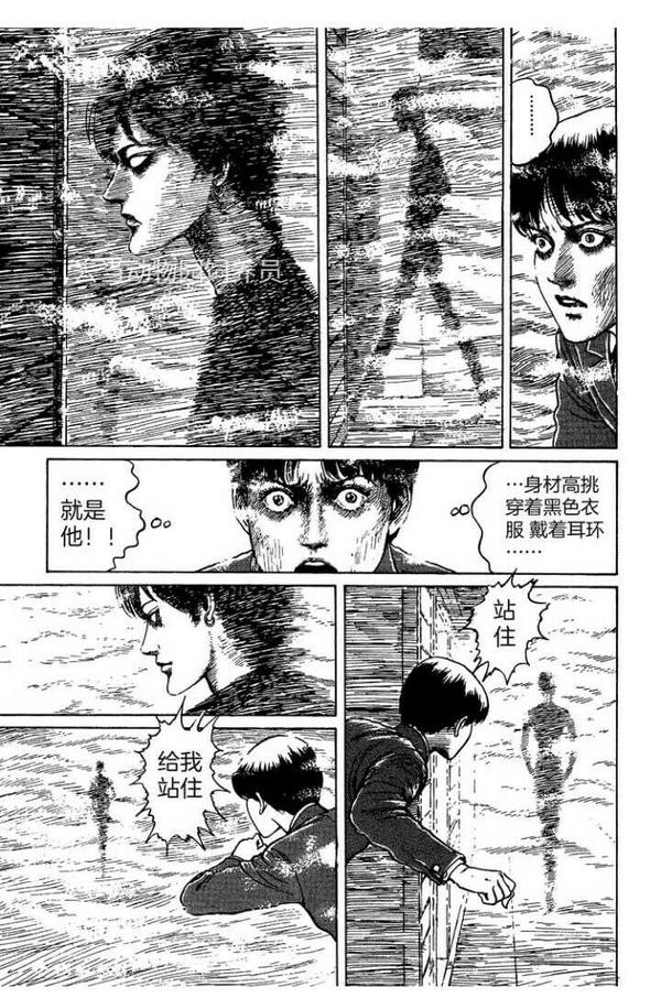 《至死不渝的爱》十字路口的美少年?