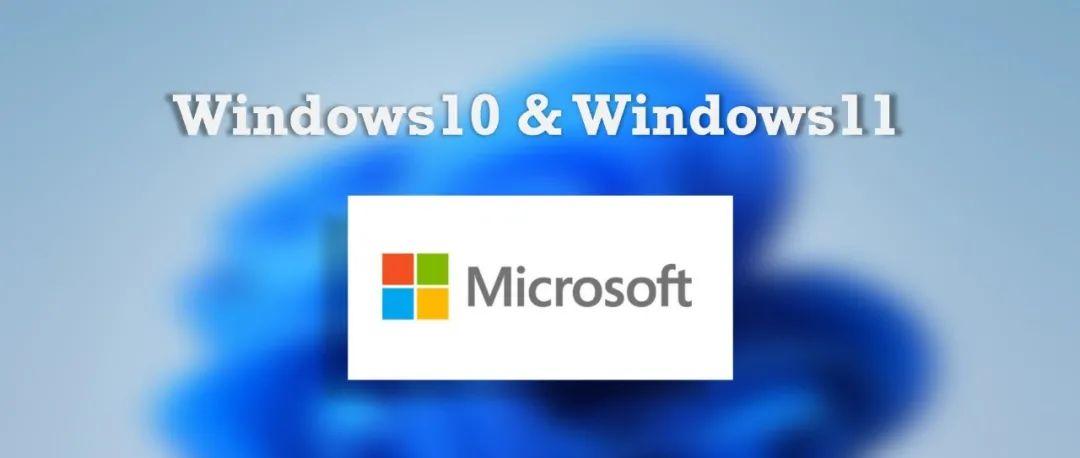 windows11build22478来了微软12月停止支持win102004版