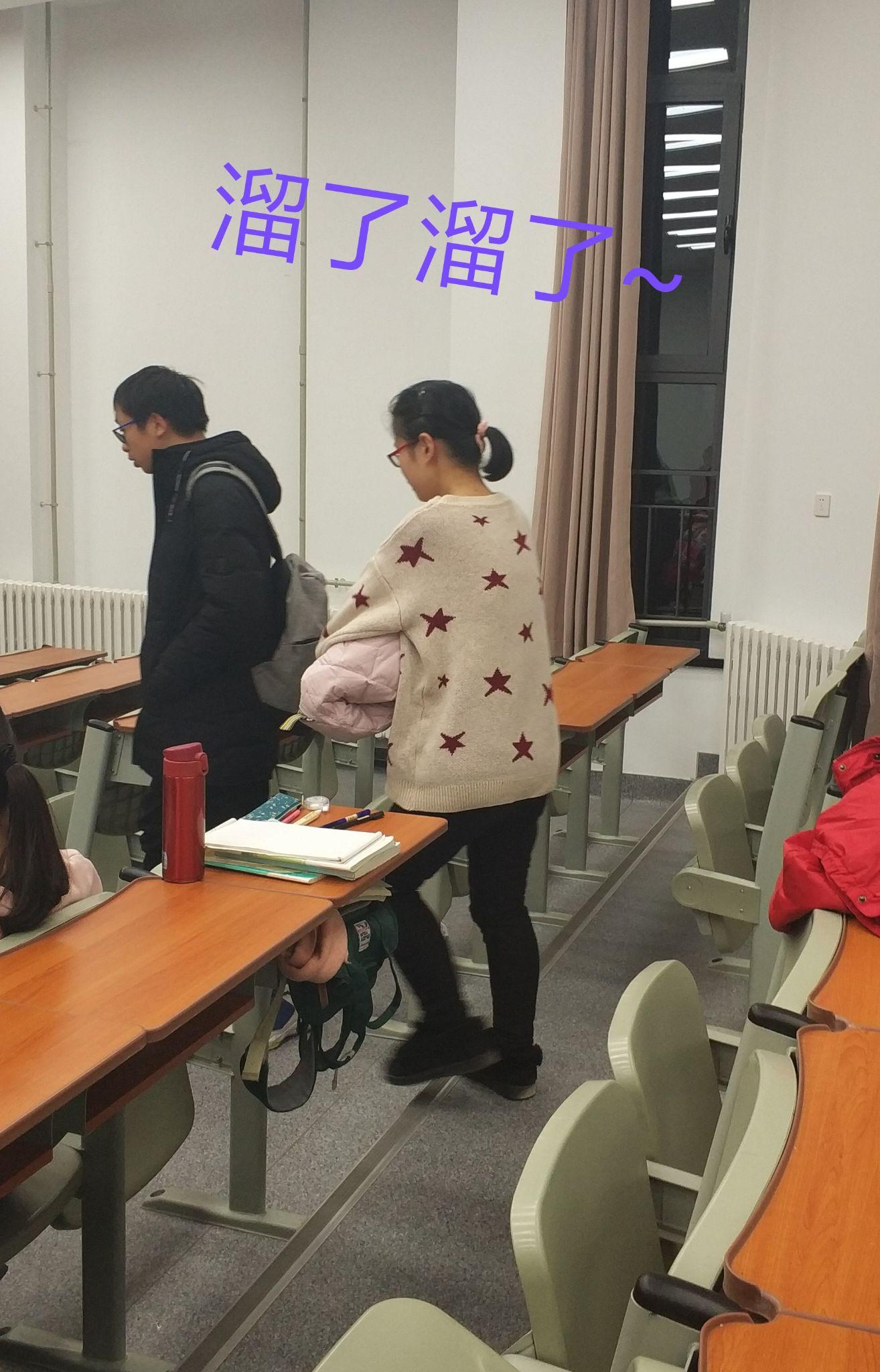 如何评价东北大学程玉卓