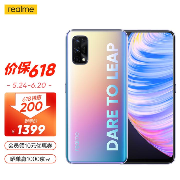 realme手机怎么样2021年6月realme真我手机推荐