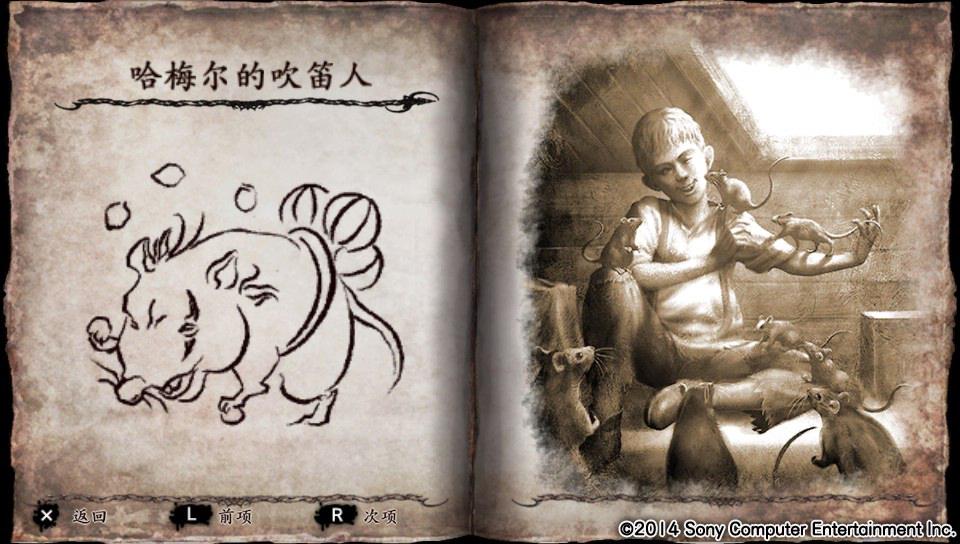 人 赞同了该文章 就在小镇居民们苦不堪言的时候,一个身穿花衣的吹笛