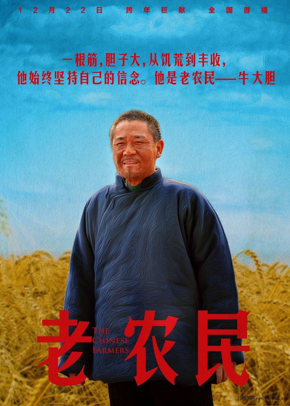 这样 但是大家可不要放弃我啊 我会定期来推荐好看的电视剧给大家的