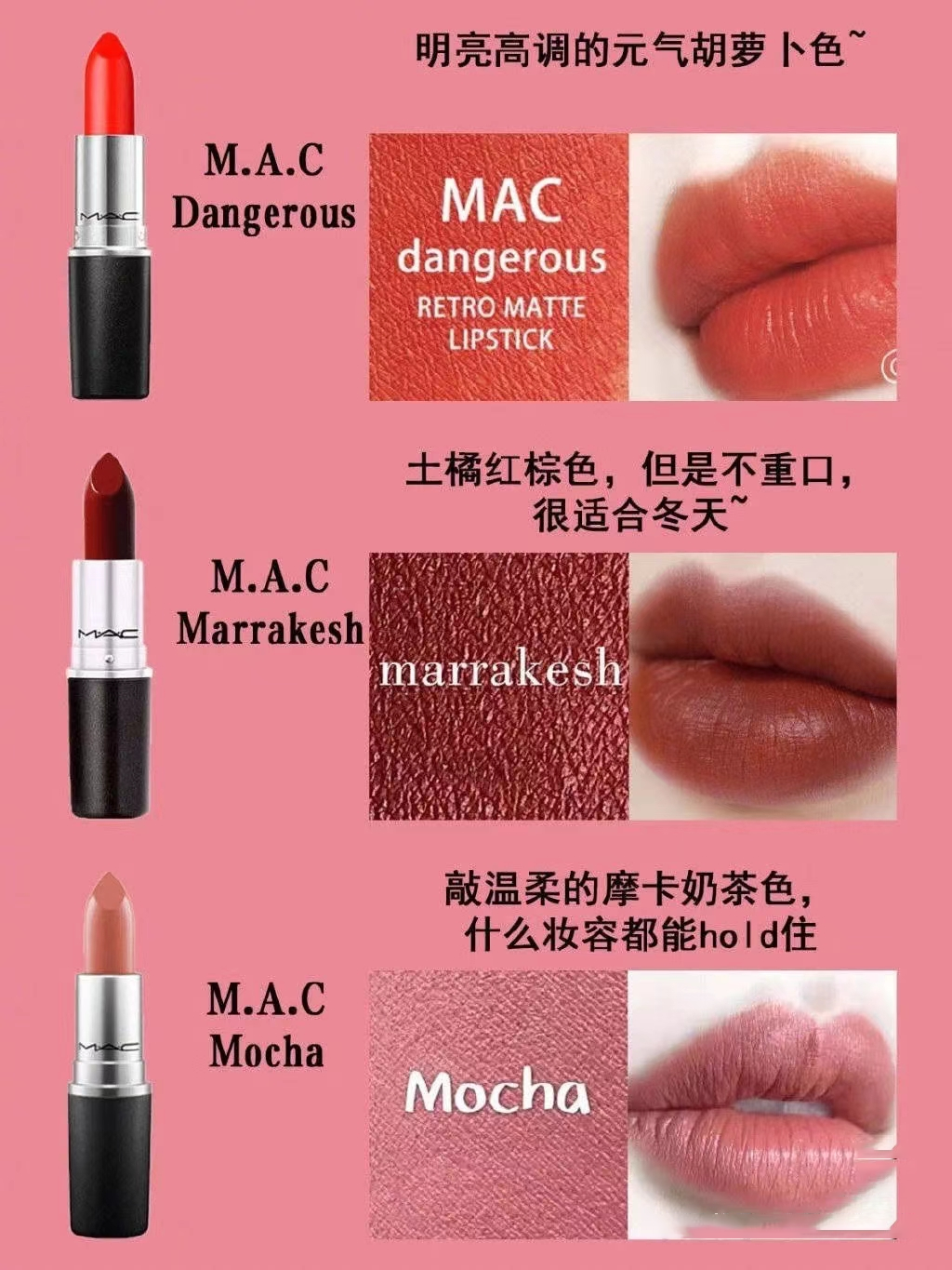 揭秘淘宝隐藏优惠券是真的只花二折的价格买到了mac魅可口红