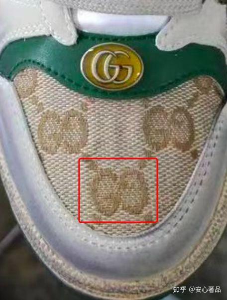 gucci的小脏鞋怎么辨别真假