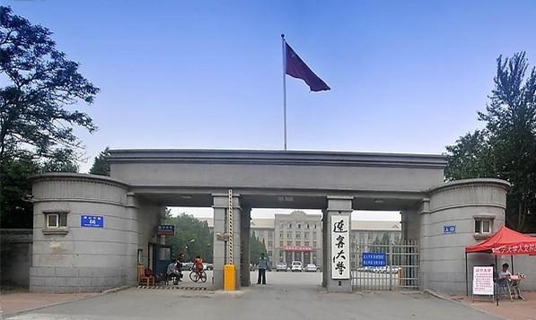 辽宁大学汉语国际教育硕士考研学姐:合理规避一战的错误,二战成硕.