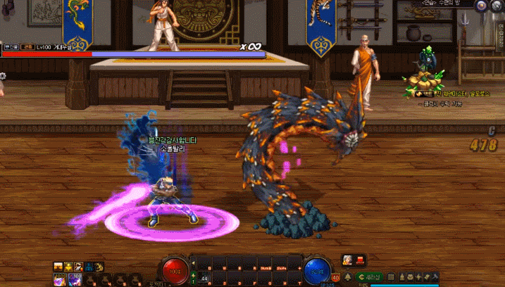 技能形态优化明显dnf部分职业新护石gif图展示