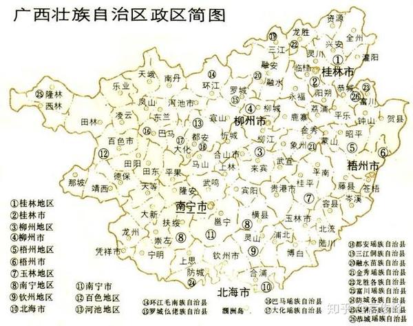 目前,壮族在全国31个省,自治区,直辖市中均有分布,广西壮族自治区