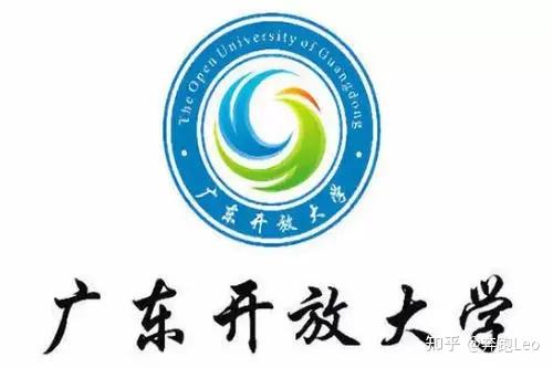 广东开放大学毕业证学信网查的到吗