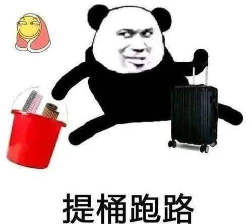 数控机床撞机了,三个员工要扛下所有责任?