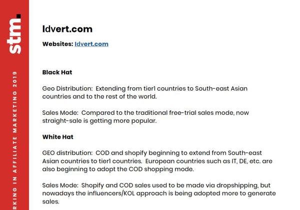 offer数据分析,并提供真实money page下载使用,帮助affiliate更好的