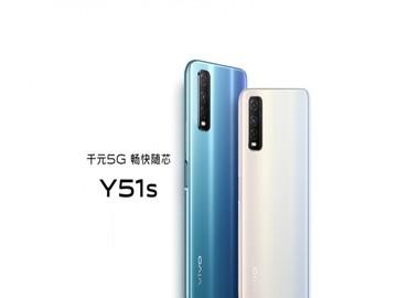 已认证的官方帐号 相机方面,vivo y51s 5g版后置48mp主摄 2mp虚化 2mp