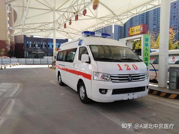 福田风景g9救护车 社区转运型救护车 温州救护车工厂销售