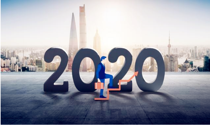 难忘的2020,不一样的地产大事记