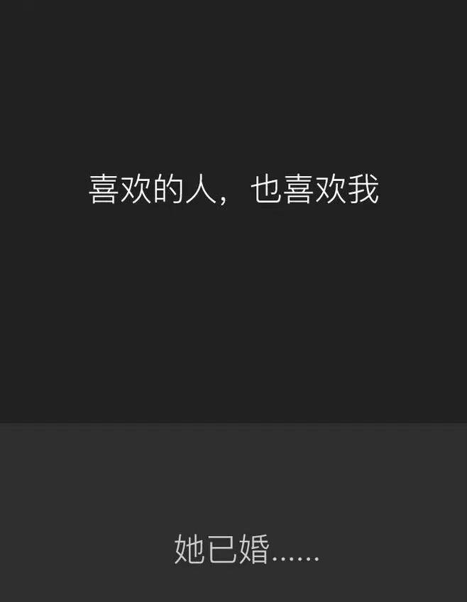 有趣的灵魂的文案