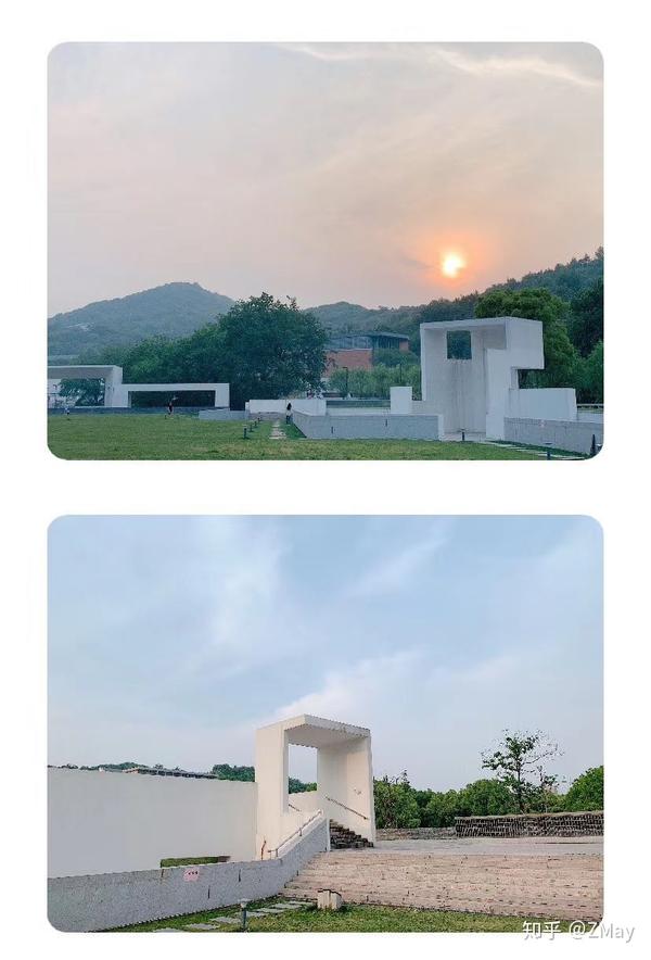 象山艺术公社