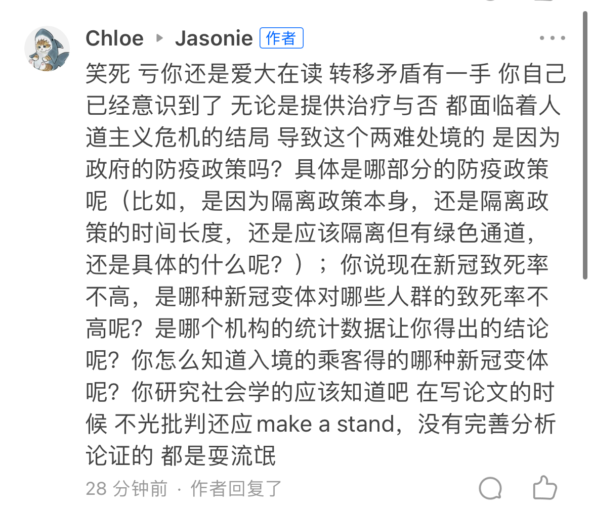 防疫情况下evie布布回国治疗应该有哪些有效的方法可取