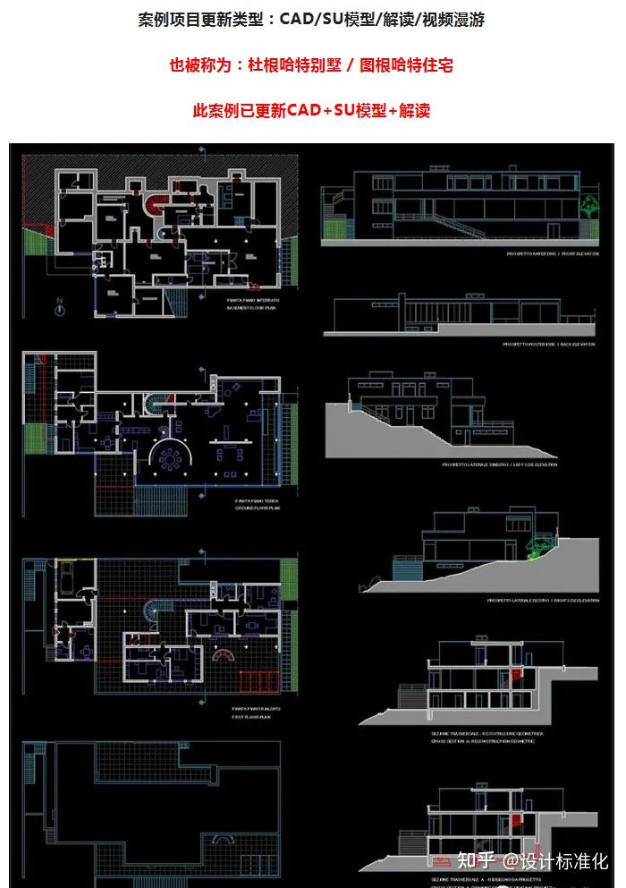 Cad Su Mies Van Der Rohe Tugendhat House