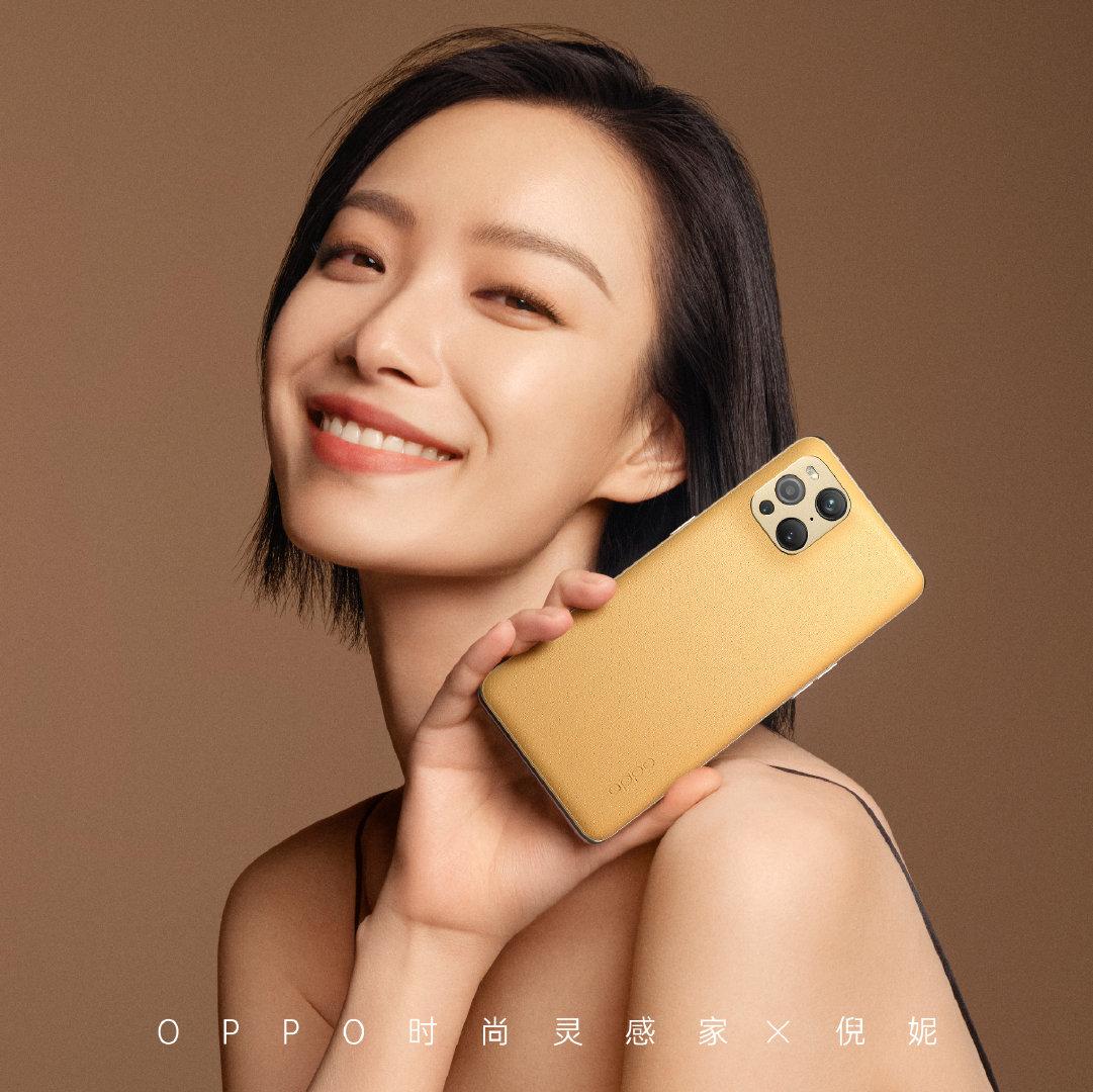倪妮oppo | 时尚芭莎 尽兴当下 创造未来