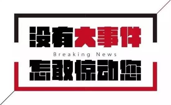重大消息:坤扫受邀加入美国issa,与国际接轨啦!
