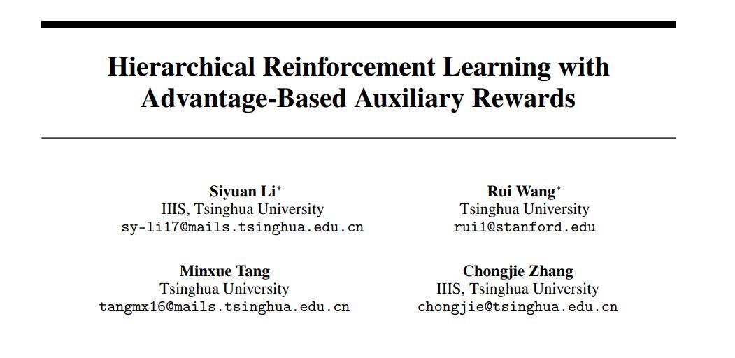 分层强化学习(hrl with advantage-based auxiliary rewards)