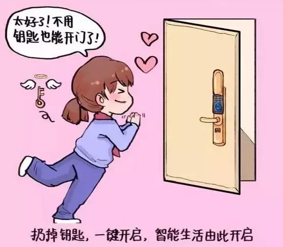智能指纹锁哪个品牌子好怎么选好小米凯迪仕鹿客tcl德施曼希箭三星德