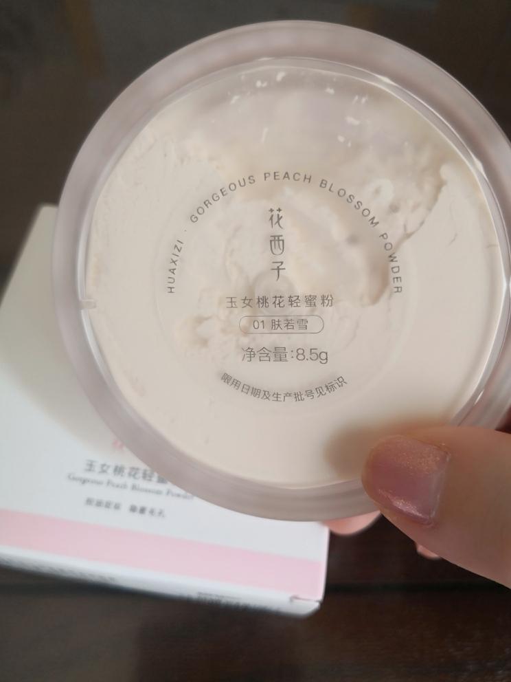 rcma散粉和花西子散粉建议入手哪一款?