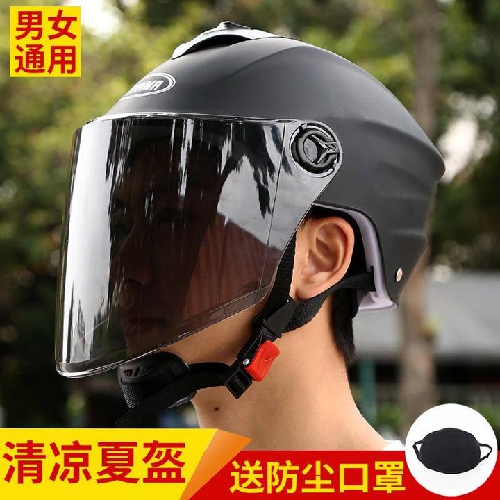 电动车的头盔如何选择?