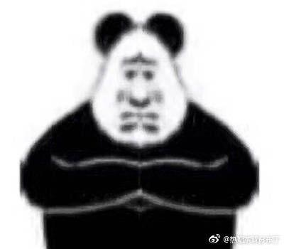 哈哈哈哈哈哈哈哈哈哈哈 作为沙雕之一 无时无刻不在存沙雕表情包