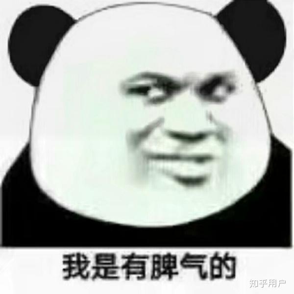 说换就换那岂不是很没面子~(在满是亲戚长辈的微信里头像岂能儿戏 此