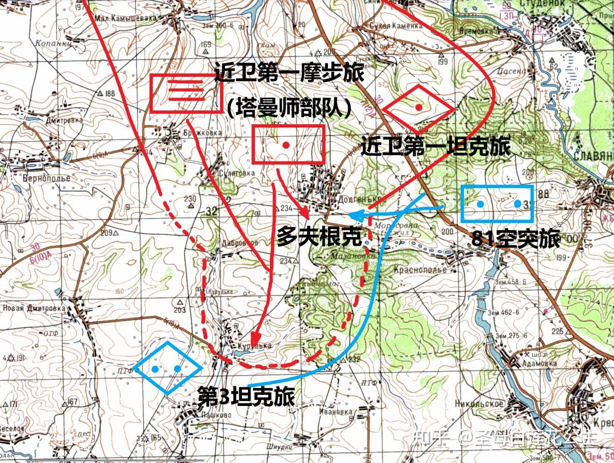 5月17日俄乌冲突直播