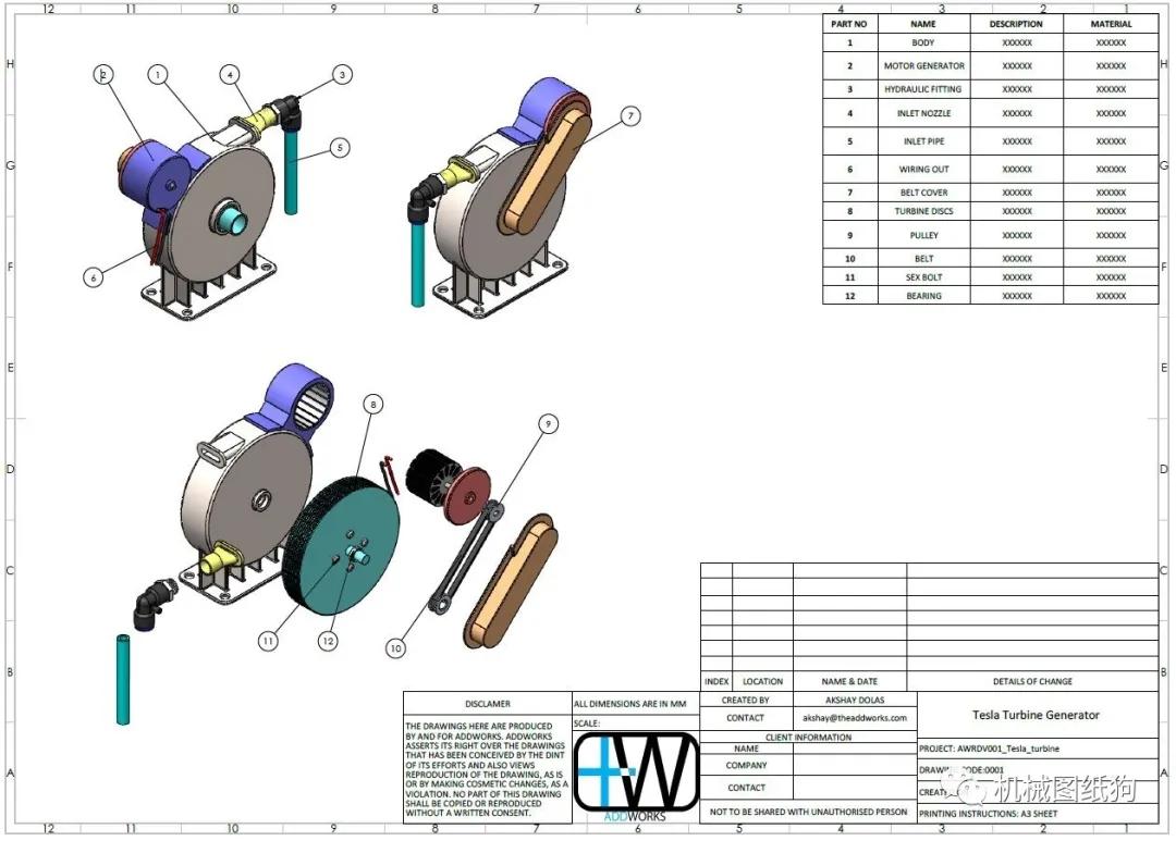 发动机电机teslaturbine特斯拉涡轮发电机爆炸图纸3d数模solidworks