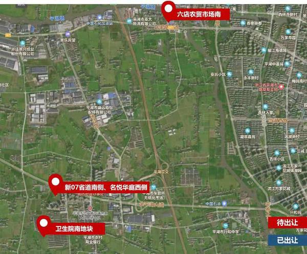 年中总结:21平湖土拍盘点及下半年计划
