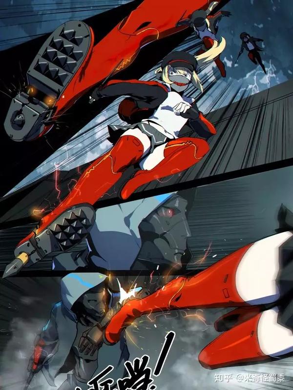 从大学时期开始连载漫画,国内知名机甲题材漫画家.