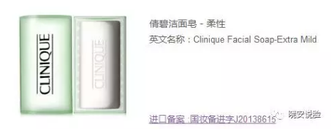 洗面奶并不只是皂基和氨基酸这43款洁面就用了6大类93种表面活性剂