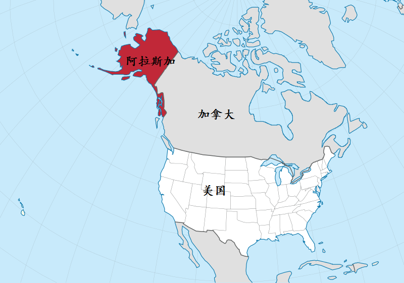查看地图会发现,美国的领土并不是连成一整片的土地,在美国本土北面