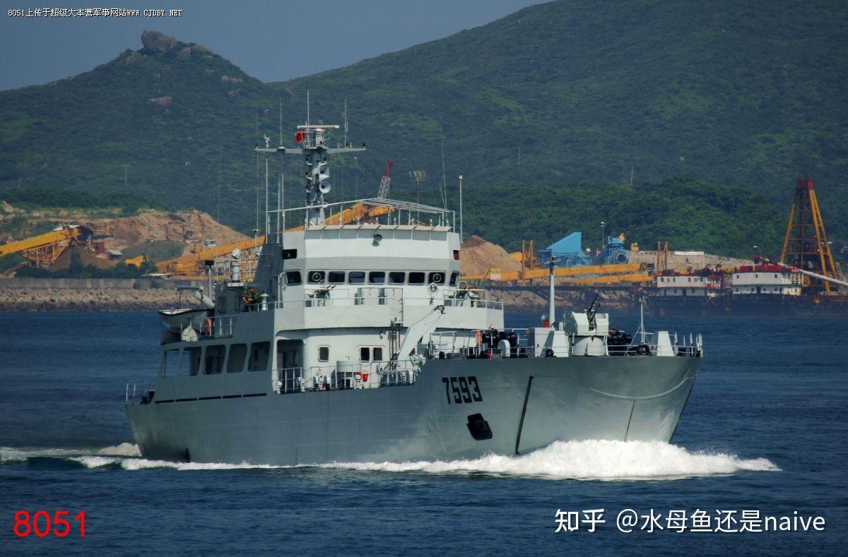 人民海军舰艇命名与舷号六十年19502010