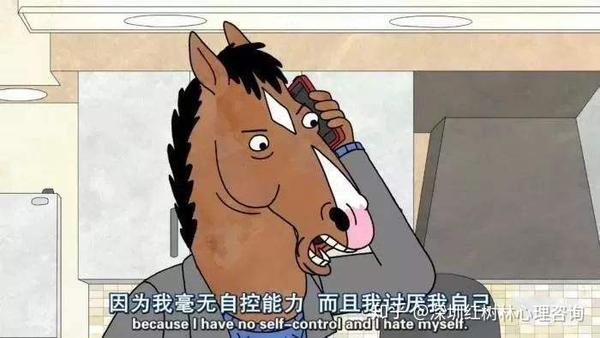 "其实,我挺讨厌自己的……"丨为什么我这么讨厌自己?我该怎么做呢?