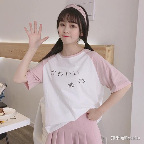 女中学生穿什么样的衣服好看?