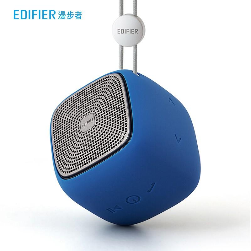 原价￥ 249 现价 ￥ 199 漫步者(edifier)bun 蓝牙便携音箱 音响 户外
