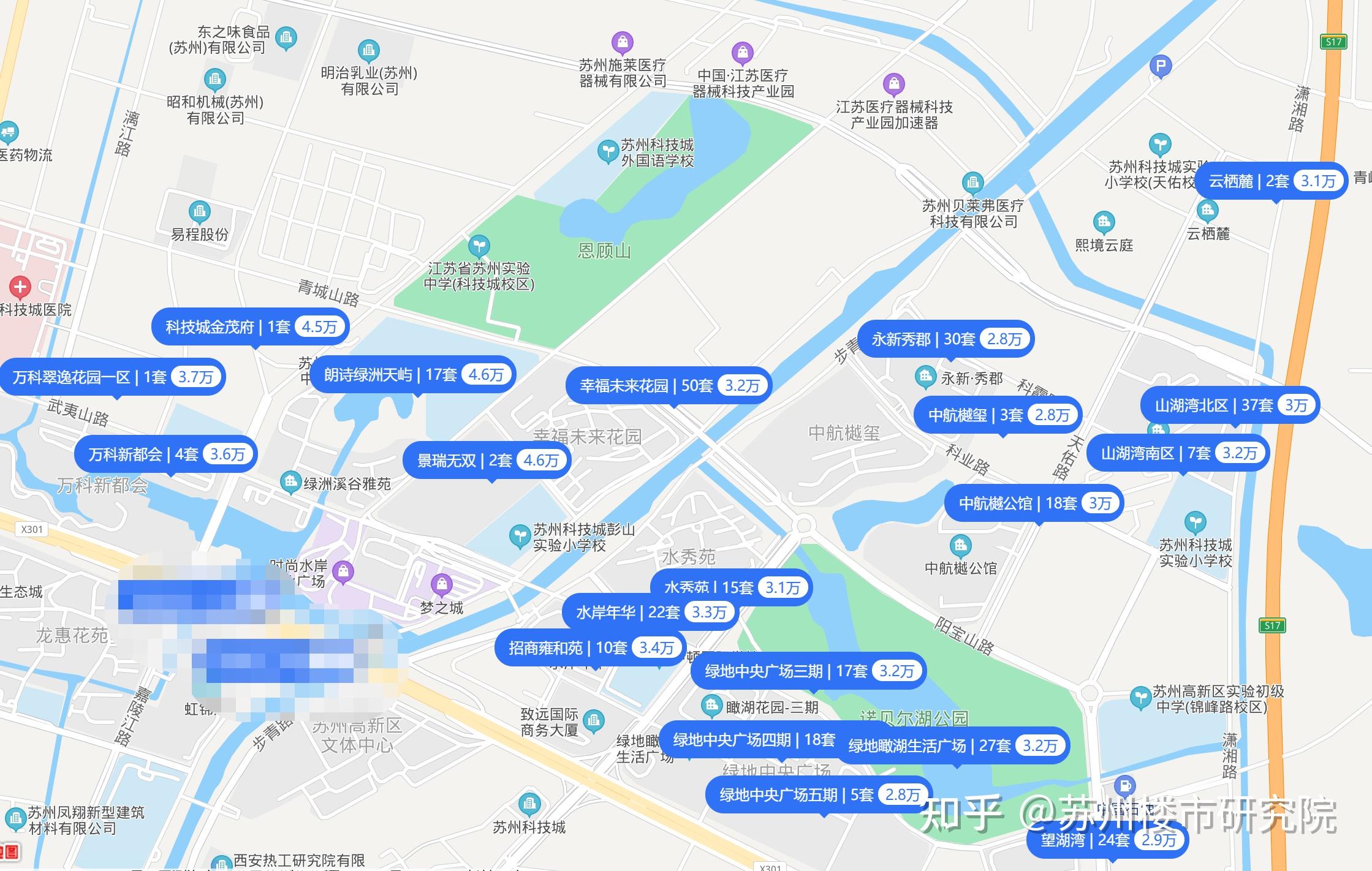 苏州330万左右带学区买科技城还是平江新城