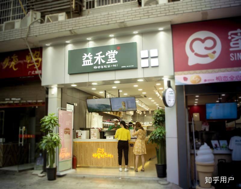 2021年奶茶店排行榜10强有哪些 国内好喝的奶茶店排行