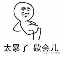 吐槽我在做客服时遇到的那些好气又好笑的客户