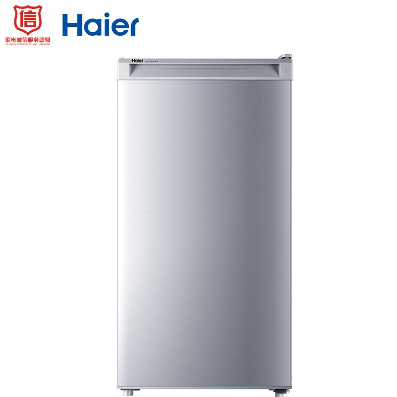 海尔(haier) 148升分区大抽屉防串味家用立式冷柜 母婴母乳小冰箱冰柜