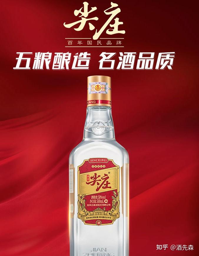 午饭基本都会在外面解决,同时也会关注餐饮店都卖什么品牌白酒,目前