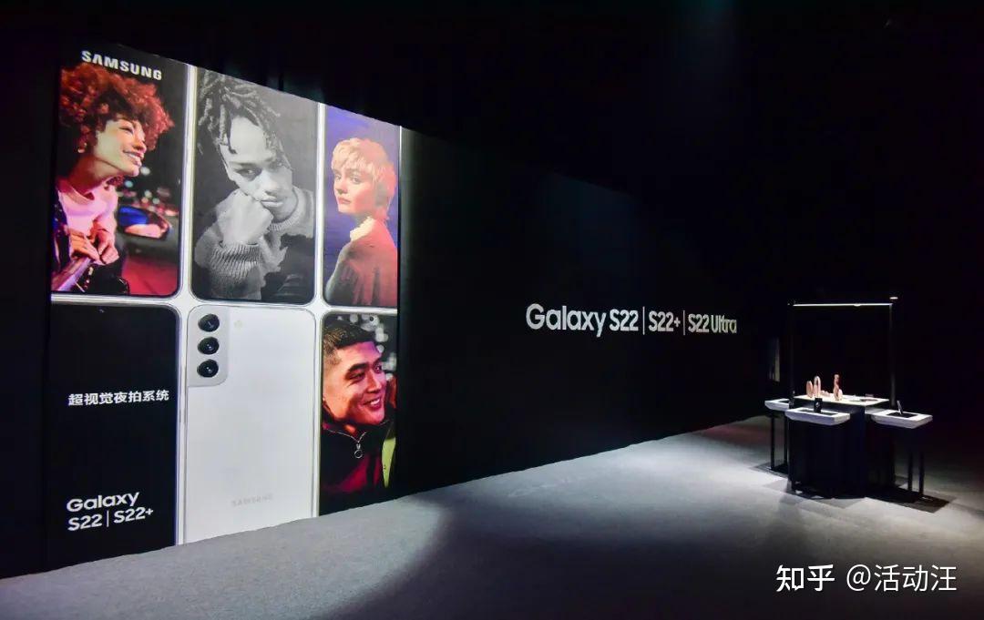 三星s22系列新品发布会你有哪些信息值得关注
