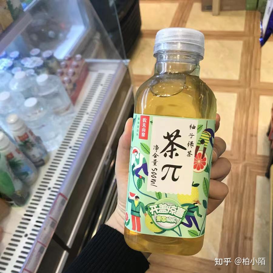你是如何在不依托工资支出的状况下赚到一万元的？