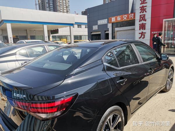 14代轩逸钨钢灰怎么样